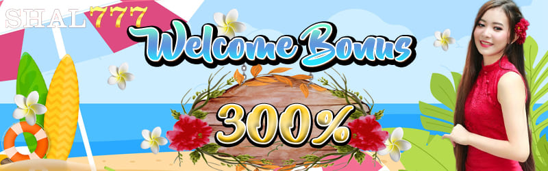 Welome Bonus 300%